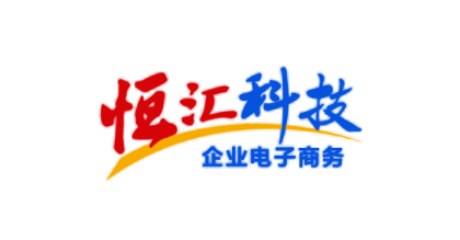 威海制作网站